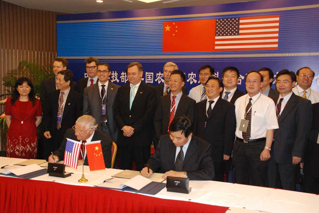 2008 中美中心签约