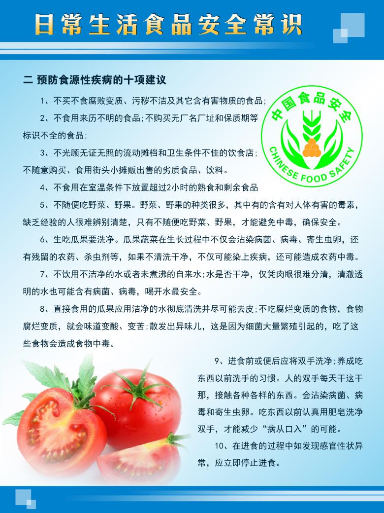 150515042956cce.jpg